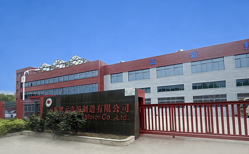 Jiangsu Mengyang Motor Manufacture Co. Ltd.